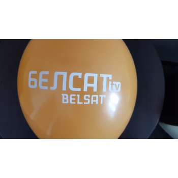 Balon z nadrukiem 'Belsat'